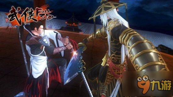 乔峰降龙十八掌《武侠》手游武学系统曝光