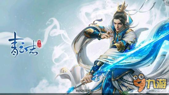 青云志手游五个小窍门 青云志手游五个实用技巧介绍