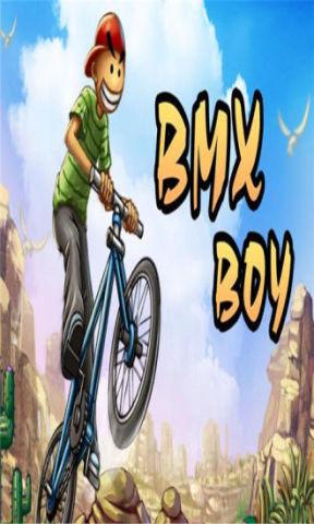自行车男孩截图1