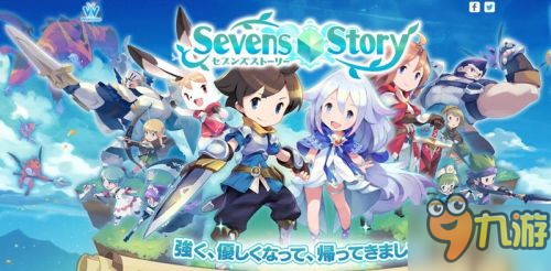 Cygames旗下新游 《Sevens Story》預(yù)注冊(cè)現(xiàn)已開啟