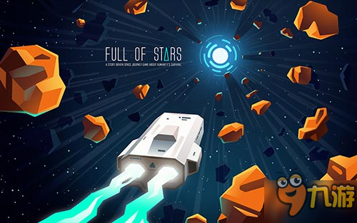 太空题材休闲游戏《Full of Stars》将登陆移动平台