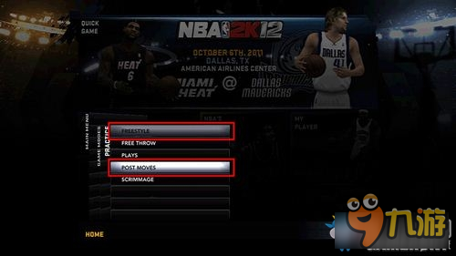 《NBA2K OL》背打方法技巧