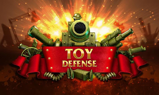 《玩具塔防 Toy Defense》再现童年的简单乐趣