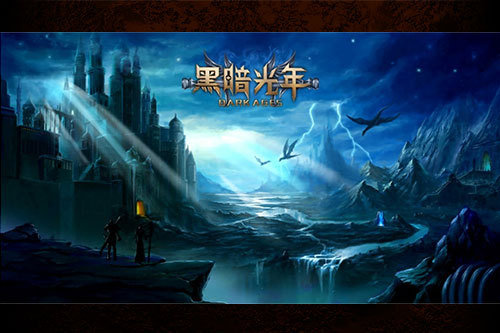 3D橫版格斗巨作《黑暗光年》將旋風(fēng)登陸移動(dòng)端