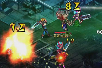 自由之刃boss之家卡怪视频 9258743.jpg?gyunoplist=,100,jpg;3,226x170