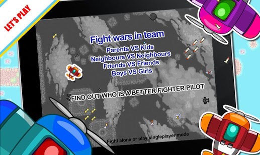 飞狗大队全国首发