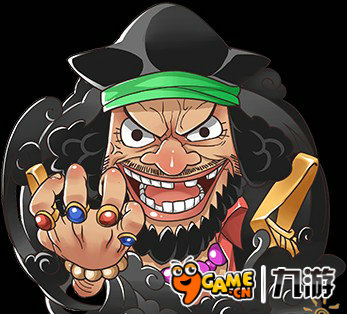 九游梦想海贼王黑胡子