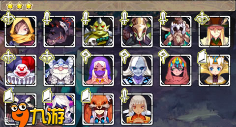 <a id='link_pop' class='keyword-tag' href='https://www.9game.cn/jjdmw/'>进击的魔王</a>3星卡片