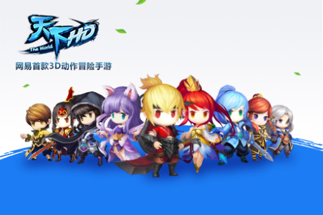 天下HD孔雀坪副本通关攻略