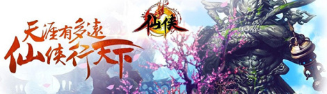 最全面的测评最震撼的视觉冲击