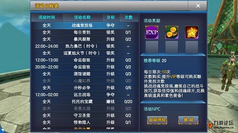 <a id='link_pop' class='keyword-tag' href='http://miniatureschnauzerpuppiesforsale.com/ygame/'>神魔大陸手游</a>