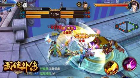 《武侠外传》帮会战玩法解析