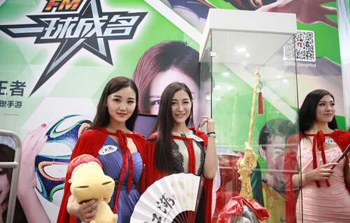 ChinaJoy,ChinaJoy2014,上海游戏展,chinajoy官网,ChinaJoy周边,江湖,江湖宝刀