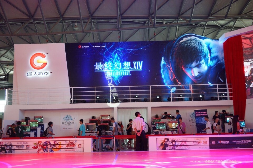 ChinaJoy,ChinaJoy2014,上海游戲展,chinajoy官網(wǎng),ChinaJoy現(xiàn)場(chǎng),網(wǎng)易妹紙,網(wǎng)易ShowGirl