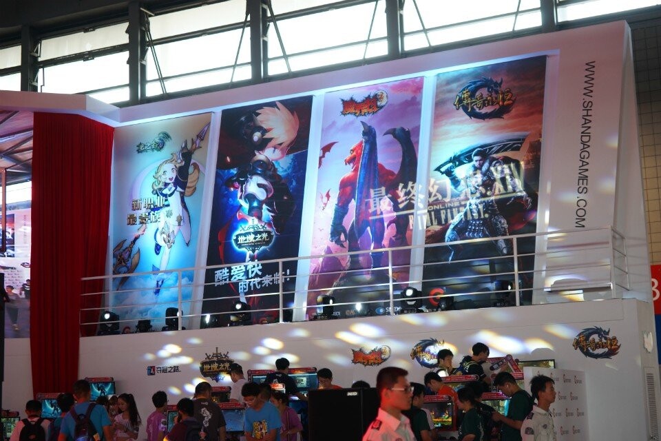 ChinaJoy,ChinaJoy2014,上海游戲展,chinajoy官網(wǎng),ChinaJoy現(xiàn)場(chǎng),網(wǎng)易妹紙,網(wǎng)易ShowGirl