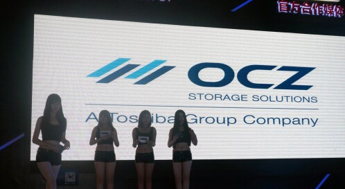 ChinaJoy,ChinaJoy2014,上海游戏展,chinajoy官网,ChinaJoy周边,OCZ,硬盘