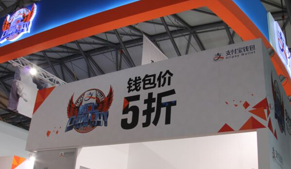 Chinajoy2014現(xiàn)場餐飲攻略,Chinajoy餐飲攻略