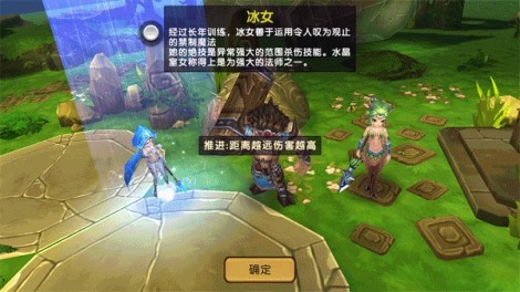 《刀塔来了》入门英雄选择推荐