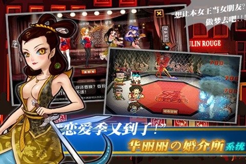 毁童年
