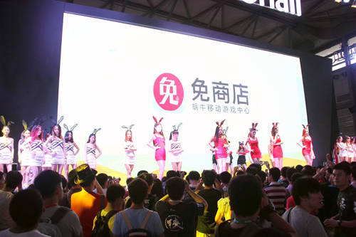 ChinaJoy,ChinaJoy2014,上海游戲展,chinajoy官網(wǎng),ChinaJoy周邊,蝸牛,蝸牛周邊