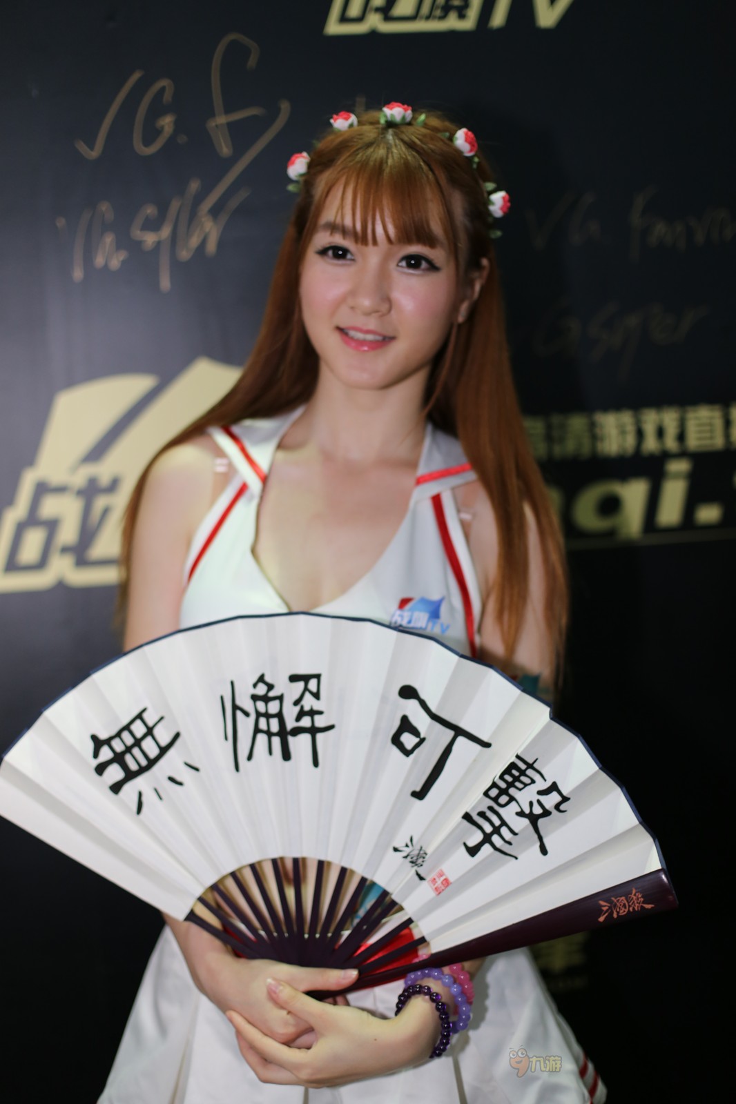 清新脫俗，邊鋒展臺純美ShowGirl一覽