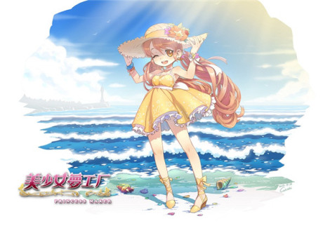 美少女梦工厂多样时尚服装曝光 让你玩转四季潮流