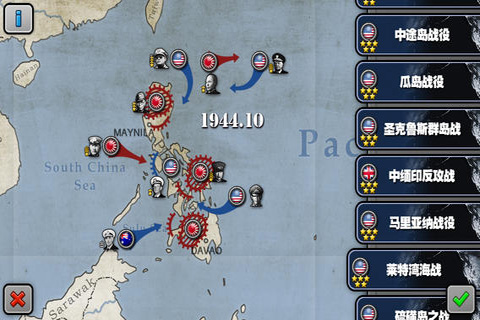 太平洋战争好玩吗？太平洋战争游戏介绍
