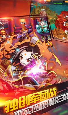 龙珠三国礼包大全 礼包激活码领取地址