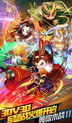 龙珠三国礼包大全 礼包激活码领取地址