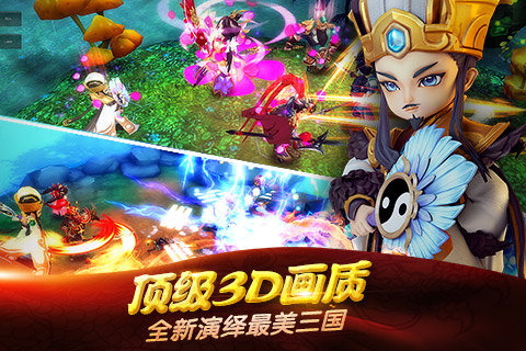 名将曲