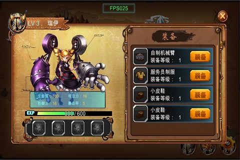 LowOrLower好玩吗？LowOrLower游戏介绍