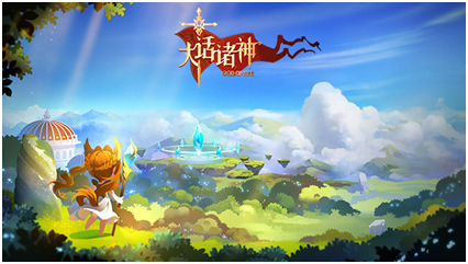 《英雄兵团》新手FAQ