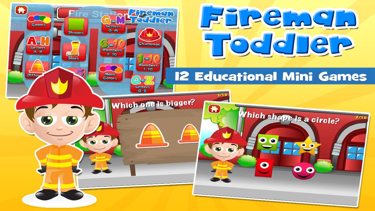 消防员幼儿学习好玩吗？消防员幼儿学习游戏介绍