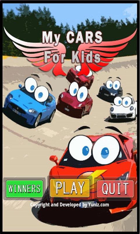 汽车总动员2 THROW免费儿童游戏好玩吗？汽车总动员2 THROW免费儿童游戏游戏介绍