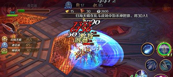 小刀访谈：与《渡劫》的不解之缘