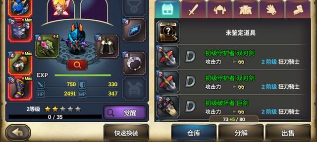 《泽诺尼亚S》评测：见证崛起之作