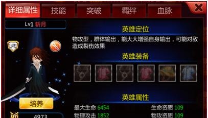 二胎放开了 我和《死神来了》偷着乐了