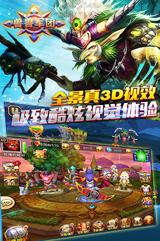 矮人与精灵好玩吗？矮人与精灵游戏介绍