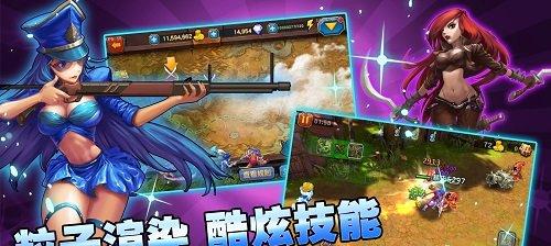 双十一好消息《提莫必须死》即将开测