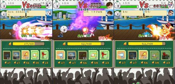 《滴滴打人》研发团队：游戏制作靠基情和五毛巨资