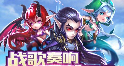 《魔法门》11.16封测 英雄卡牌特色前瞻