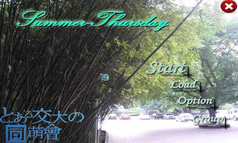 Summer-Thursday好玩嗎？Summer-Thursday游戲介紹