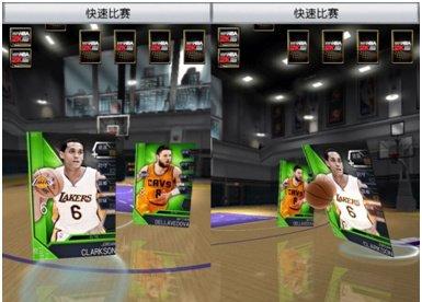 《MyNBA2K16》正式上線 最精良的NBA卡牌游戲