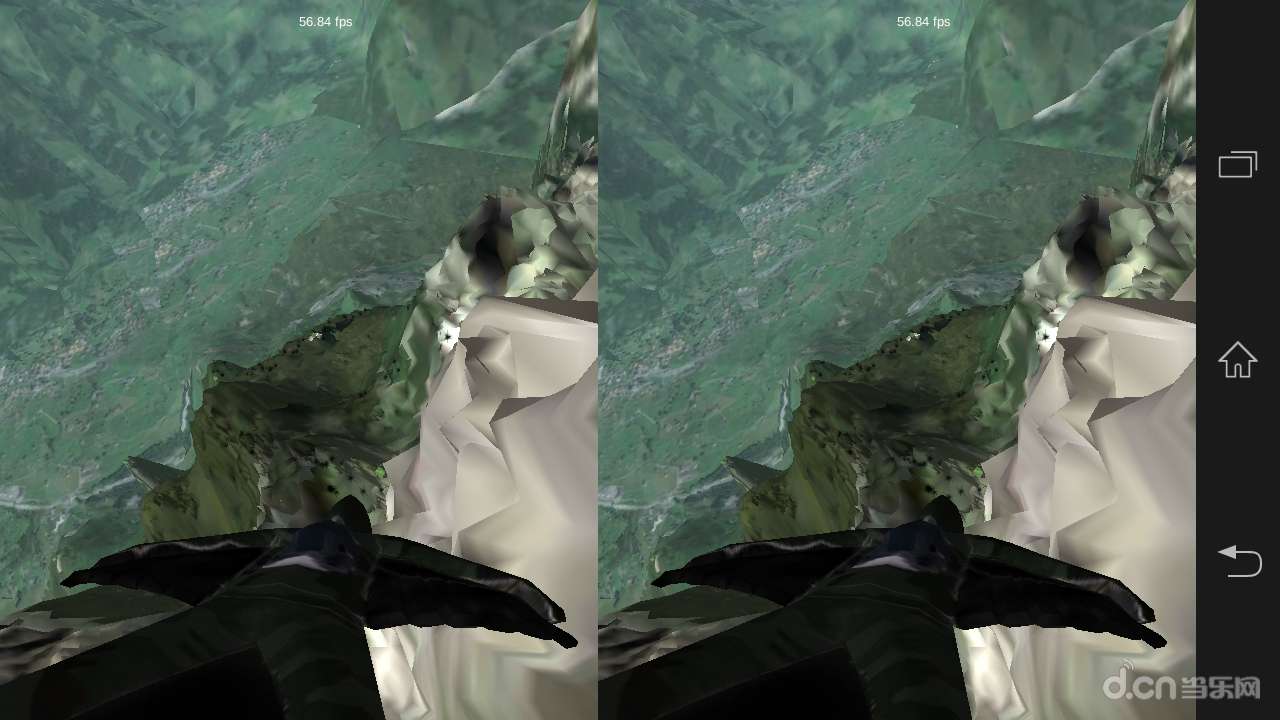 翼装高空跳伞VR好玩吗？翼装高空跳伞VR游戏介绍