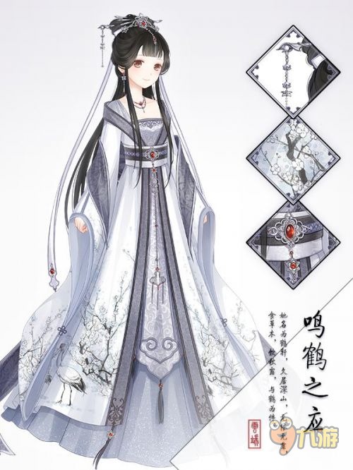 奇迹暖暖撕四星部件得重生耳环 快速刷鸣鹤之应攻略
