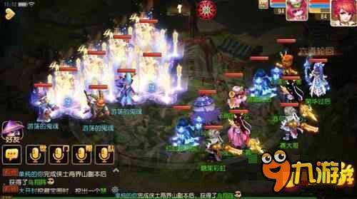 《梦幻西游》天篷下凡 两界山要点抢先看