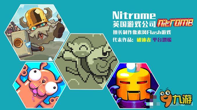 战争巨制&像素小品 11 Bit&Nitrome 游戏专题