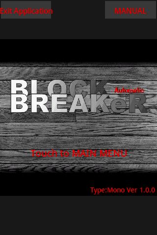 BLOCK BREAKeR AT Mono好玩吗？BLOCK BREAKeR AT Mono游戏介绍