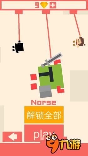 《Tower Dash》評(píng)測(cè)：多人聯(lián)網(wǎng)休閑攀爬