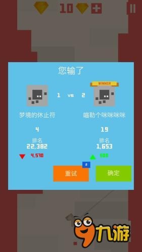 《Tower Dash》评测：多人联网休闲攀爬